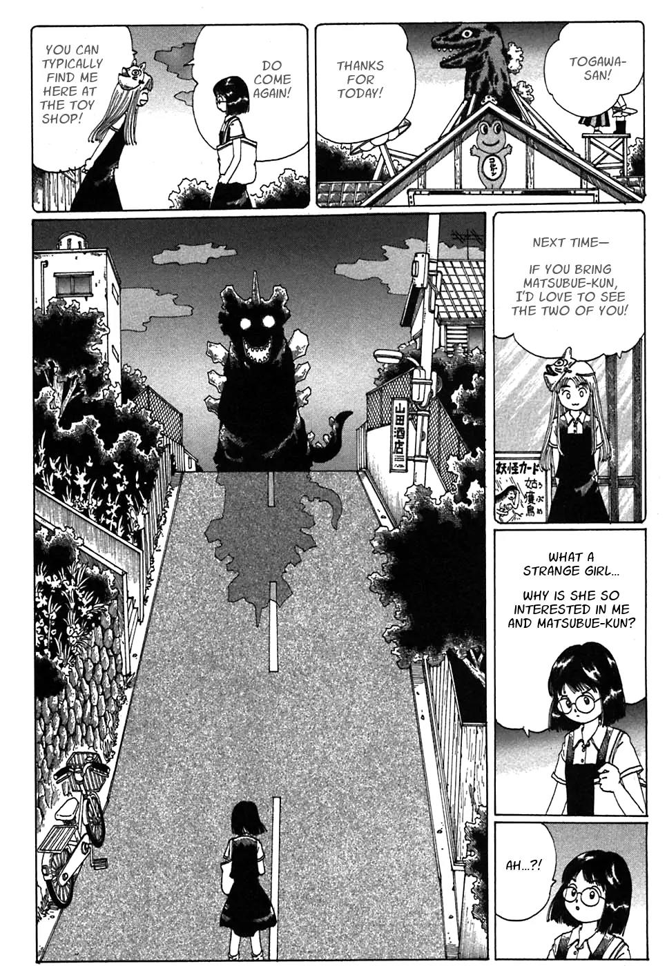 Discommunication Spirit World Chapter 4 page 14 - Chapter 4: Warabe Yuusai