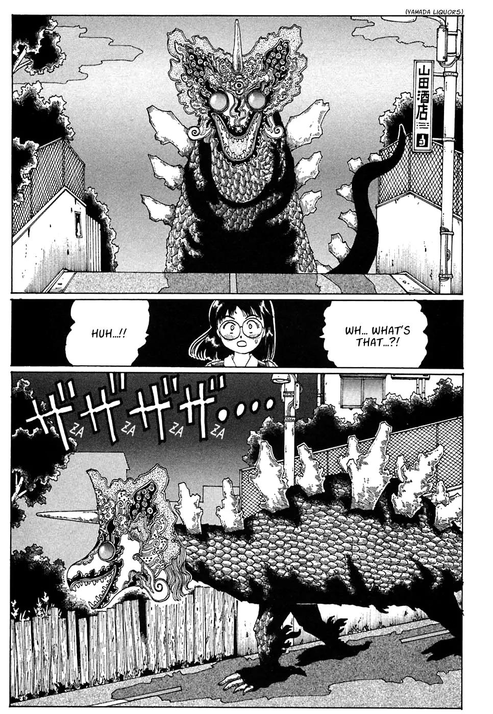 Discommunication Spirit World Chapter 4 page 15 - Chapter 4: Warabe Yuusai