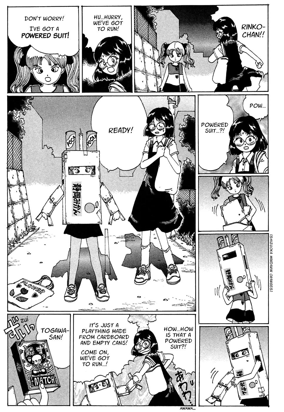 Discommunication Spirit World Chapter 4 page 17 - Chapter 4: Warabe Yuusai