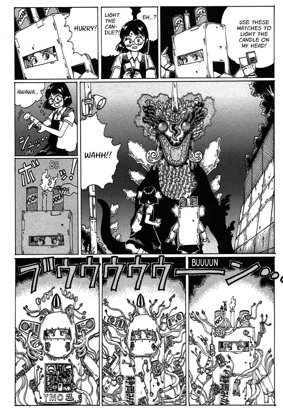 Discommunication Spirit World Chapter 4 page 18 - Chapter 4: Warabe Yuusai