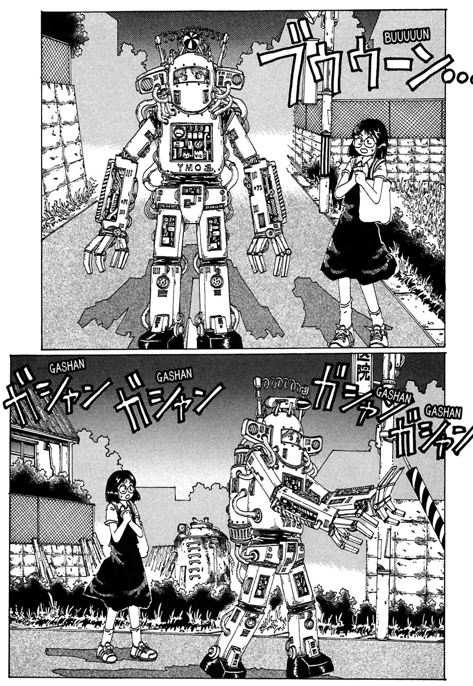 Discommunication Spirit World Chapter 4 page 19 - Chapter 4: Warabe Yuusai
