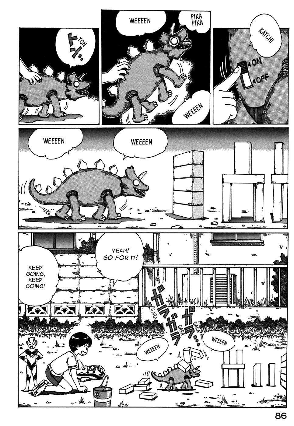Discommunication Spirit World Chapter 4 page 2 - Chapter 4: Warabe Yuusai