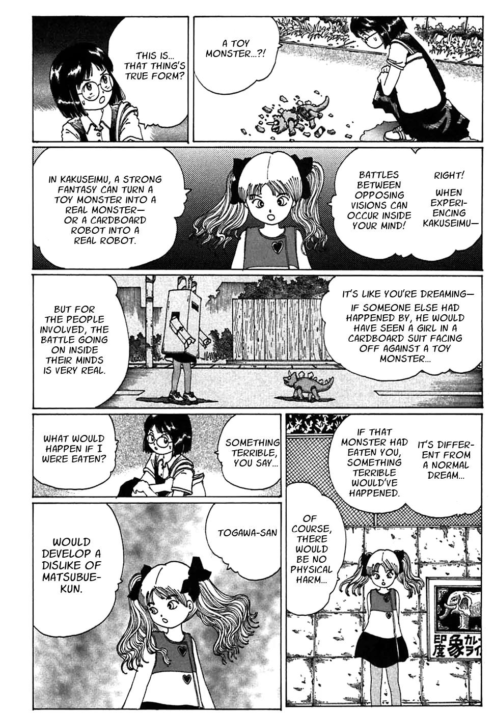 Discommunication Spirit World Chapter 4 page 23 - Chapter 4: Warabe Yuusai