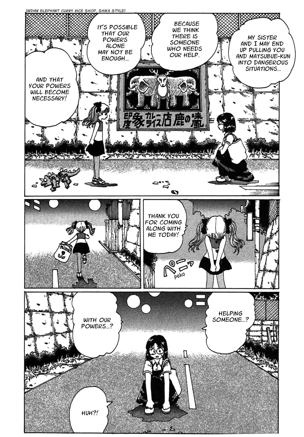 Discommunication Spirit World Chapter 4 page 27 - Chapter 4: Warabe Yuusai