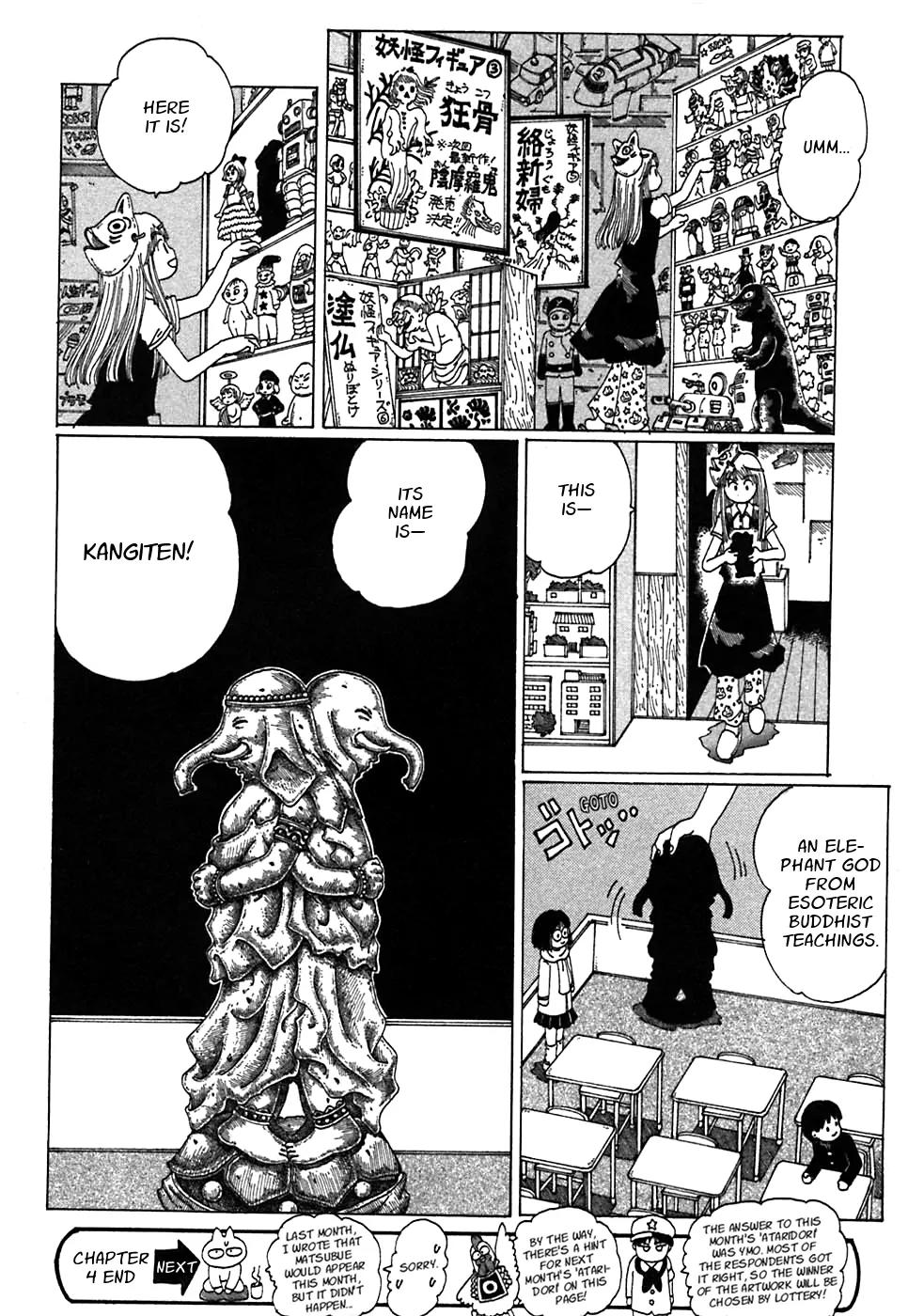 Discommunication Spirit World Chapter 4 page 29 - Chapter 4: Warabe Yuusai