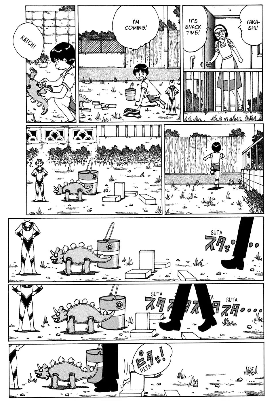 Discommunication Spirit World Chapter 4 page 3 - Chapter 4: Warabe Yuusai