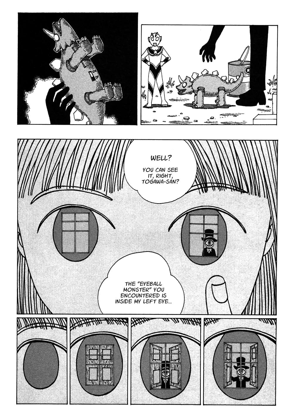 Discommunication Spirit World Chapter 4 page 4 - Chapter 4: Warabe Yuusai