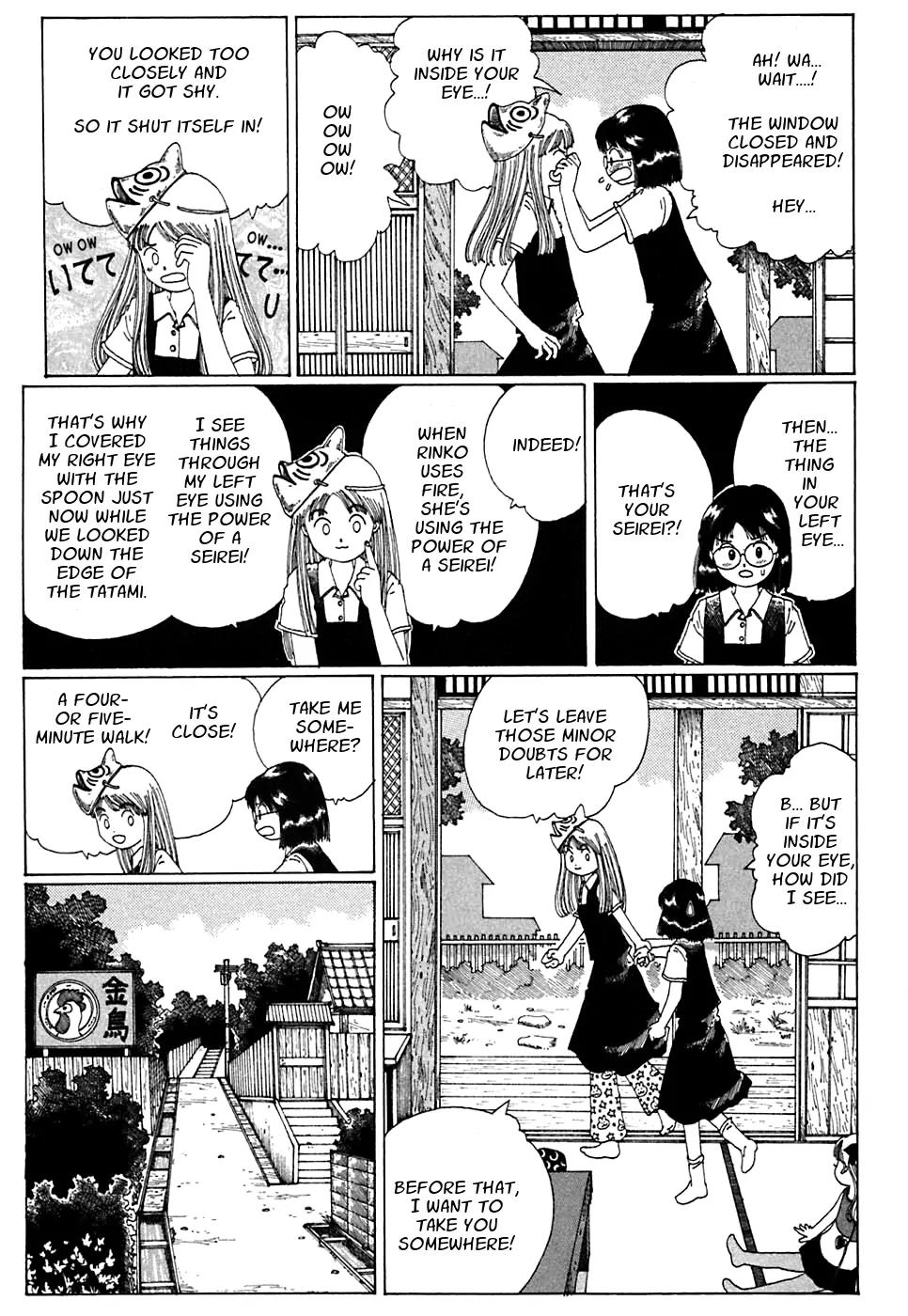 Discommunication Spirit World Chapter 4 page 5 - Chapter 4: Warabe Yuusai