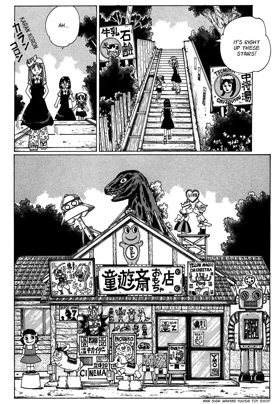 Discommunication Spirit World Chapter 4 page 6 - Chapter 4: Warabe Yuusai