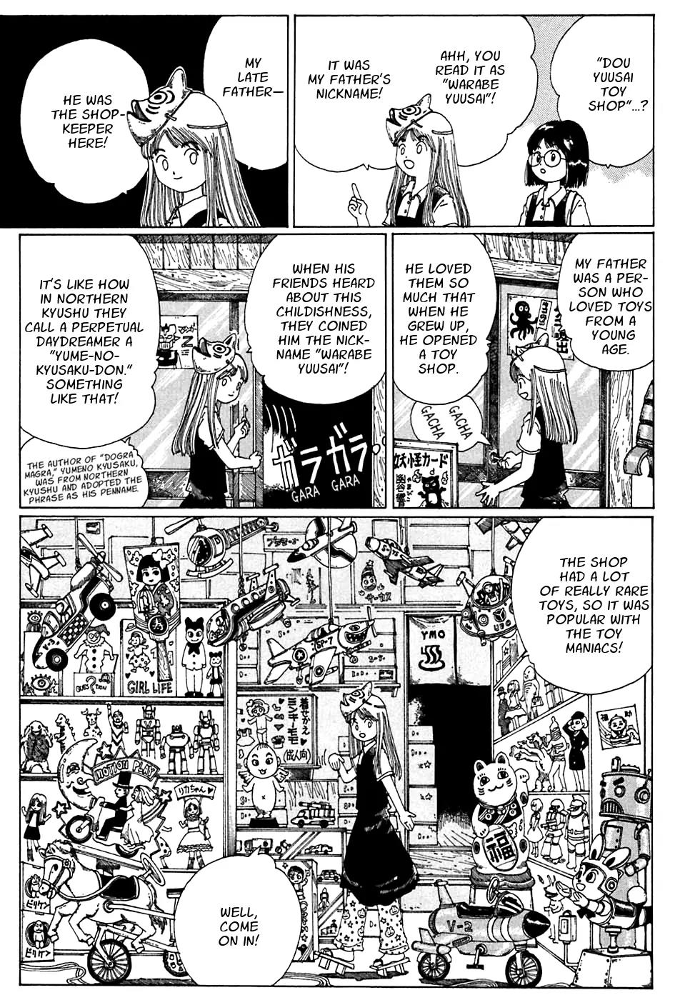 Discommunication Spirit World Chapter 4 page 7 - Chapter 4: Warabe Yuusai