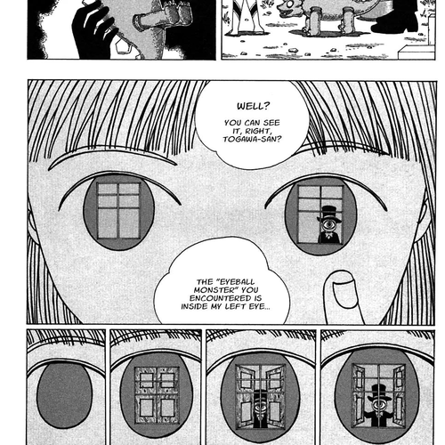 Discommunication Spirit World Chapter 4: Warabe Yuusai cover