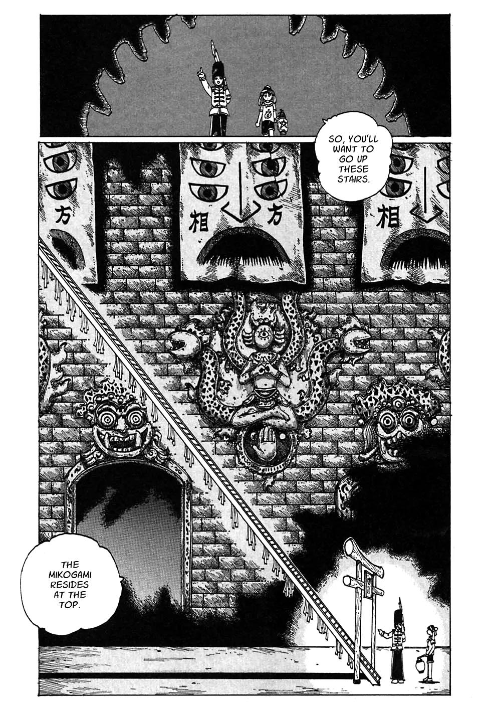 Discommunication Spirit World Chapter 5 page 14 - Chapter 5: Demon's Castle