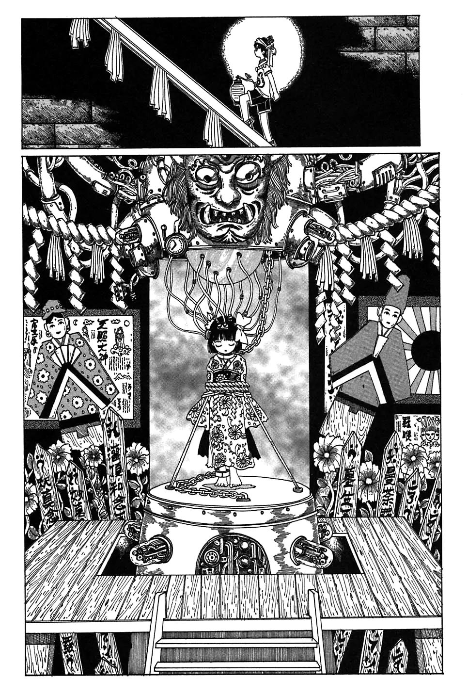 Discommunication Spirit World Chapter 5 page 15 - Chapter 5: Demon's Castle