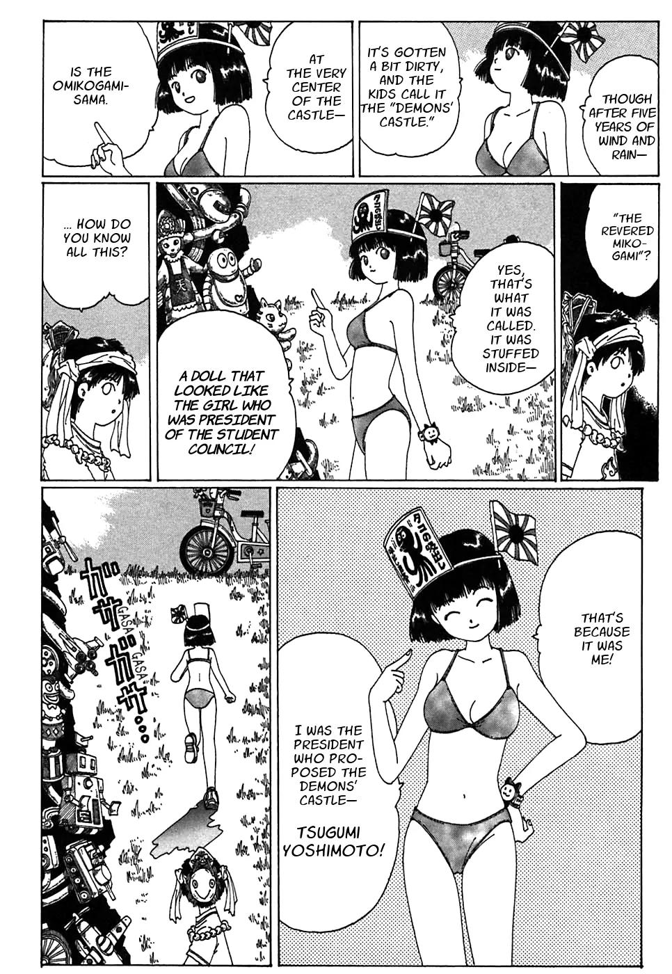 Discommunication Spirit World Chapter 5 page 23 - Chapter 5: Demon's Castle