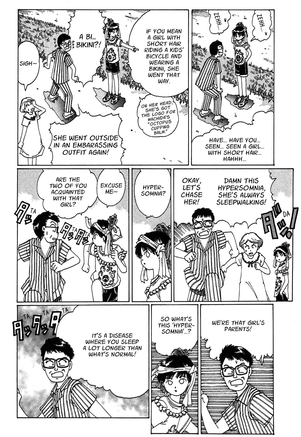 Discommunication Spirit World Chapter 5 page 25 - Chapter 5: Demon's Castle