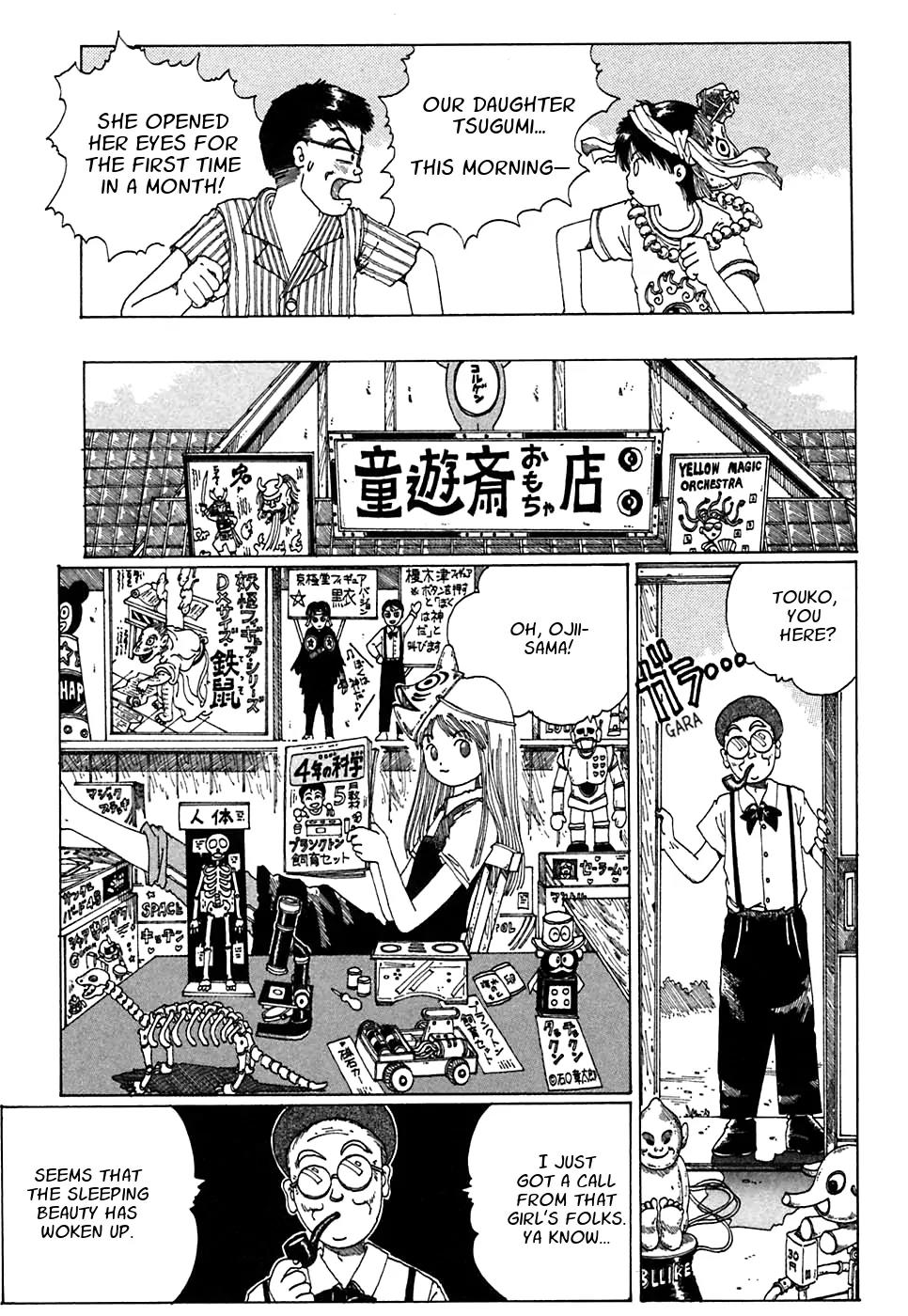 Discommunication Spirit World Chapter 5 page 26 - Chapter 5: Demon's Castle