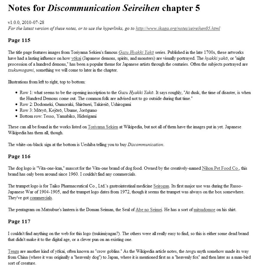 Discommunication Spirit World Chapter 5 page 28 - Chapter 5: Demon's Castle