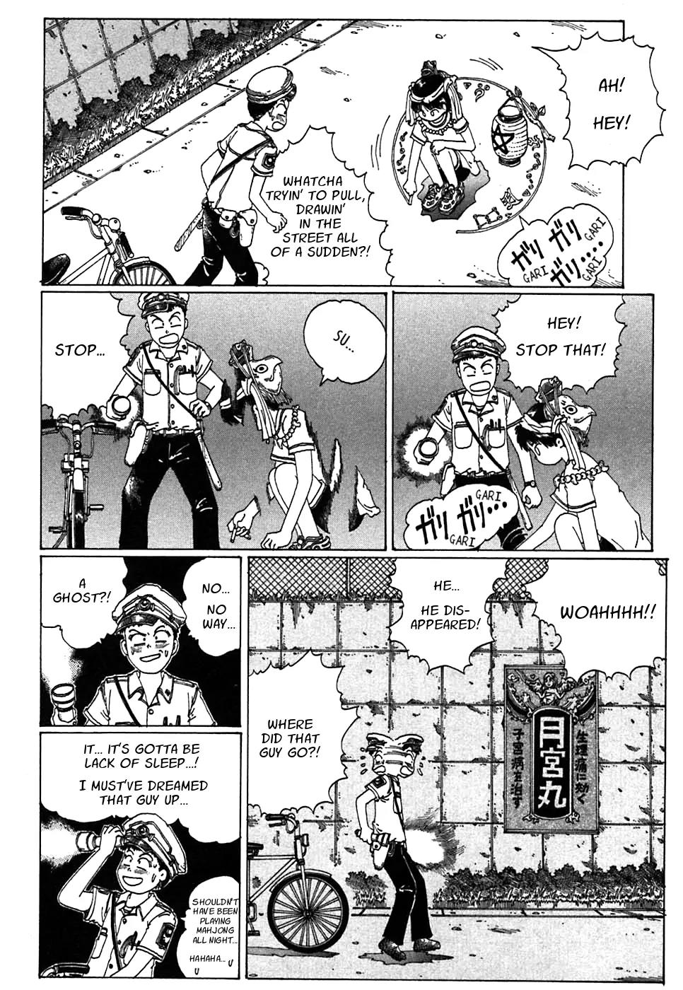 Discommunication Spirit World Chapter 5 page 4 - Chapter 5: Demon's Castle