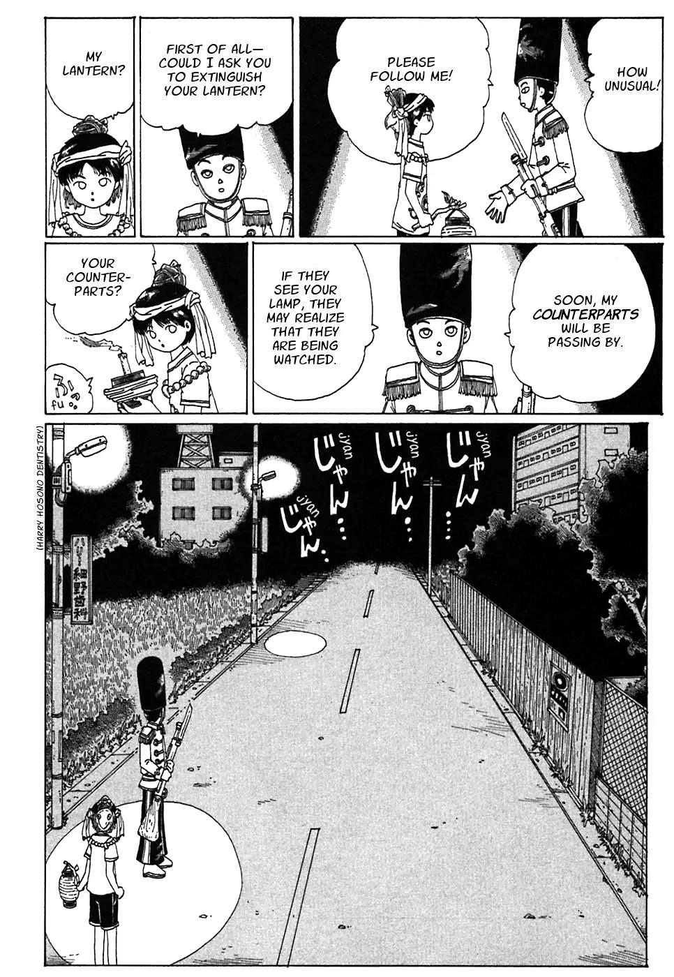 Discommunication Spirit World Chapter 5 page 8 - Chapter 5: Demon's Castle