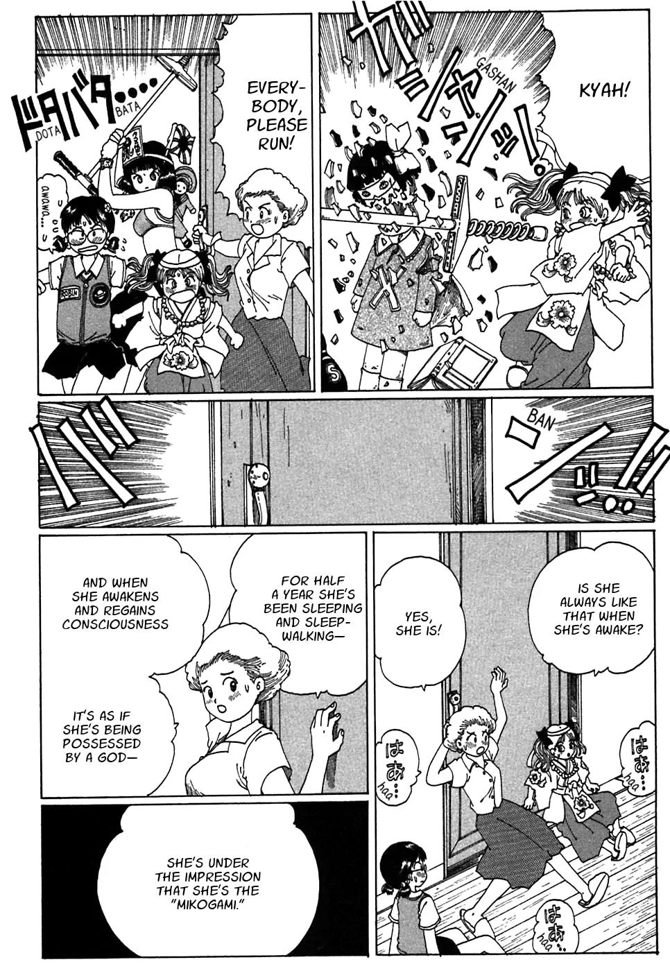 Discommunication Spirit World Chapter 6 page 10 - Chapter 6: Miniature Garden
