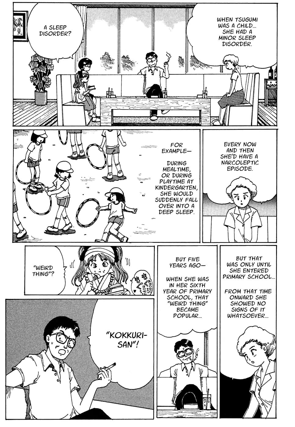 Discommunication Spirit World Chapter 6 page 11 - Chapter 6: Miniature Garden