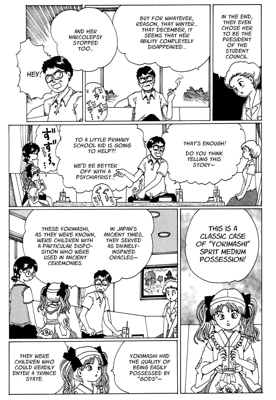 Discommunication Spirit World Chapter 6 page 13 - Chapter 6: Miniature Garden