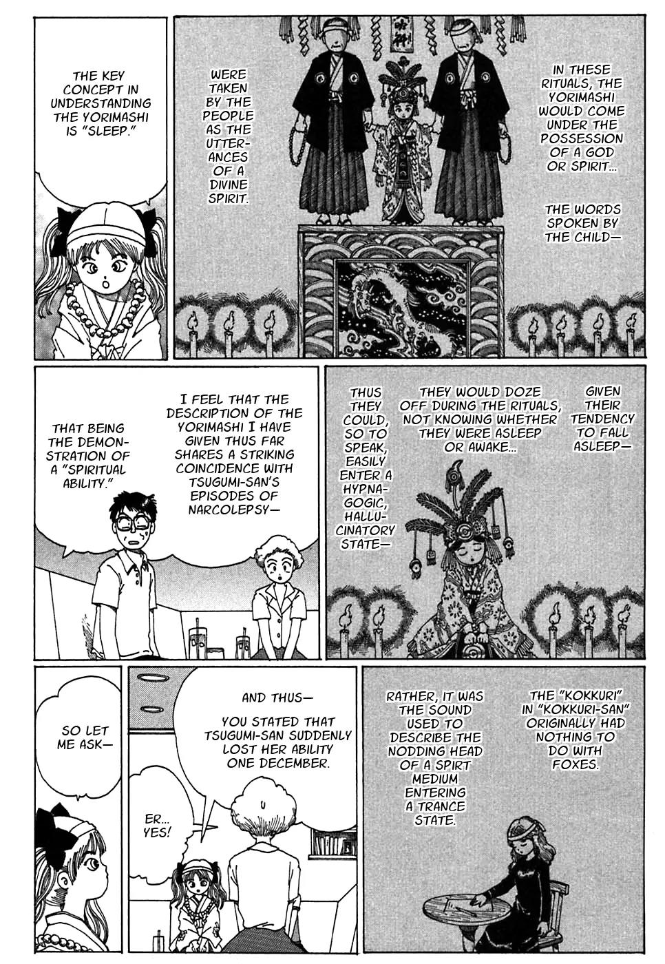 Discommunication Spirit World Chapter 6 page 14 - Chapter 6: Miniature Garden