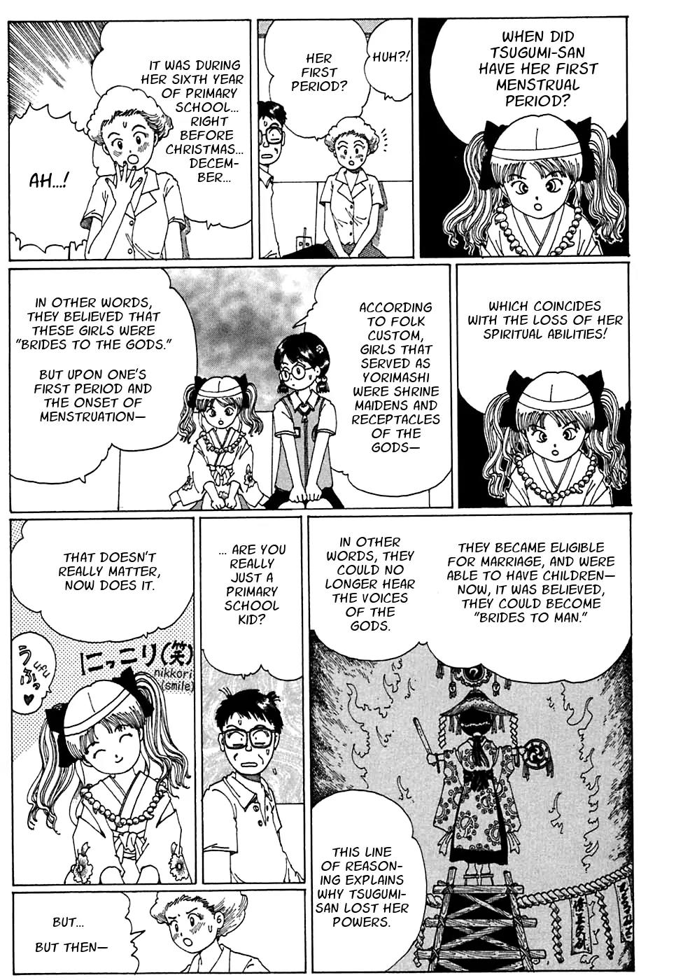 Discommunication Spirit World Chapter 6 page 15 - Chapter 6: Miniature Garden