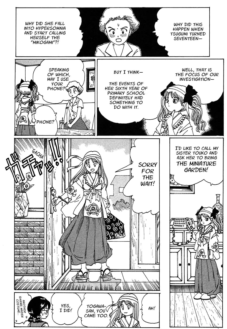 Discommunication Spirit World Chapter 6 page 16 - Chapter 6: Miniature Garden
