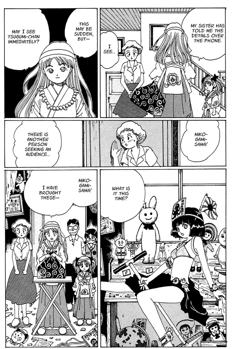 Discommunication Spirit World Chapter 6 page 17 - Chapter 6: Miniature Garden