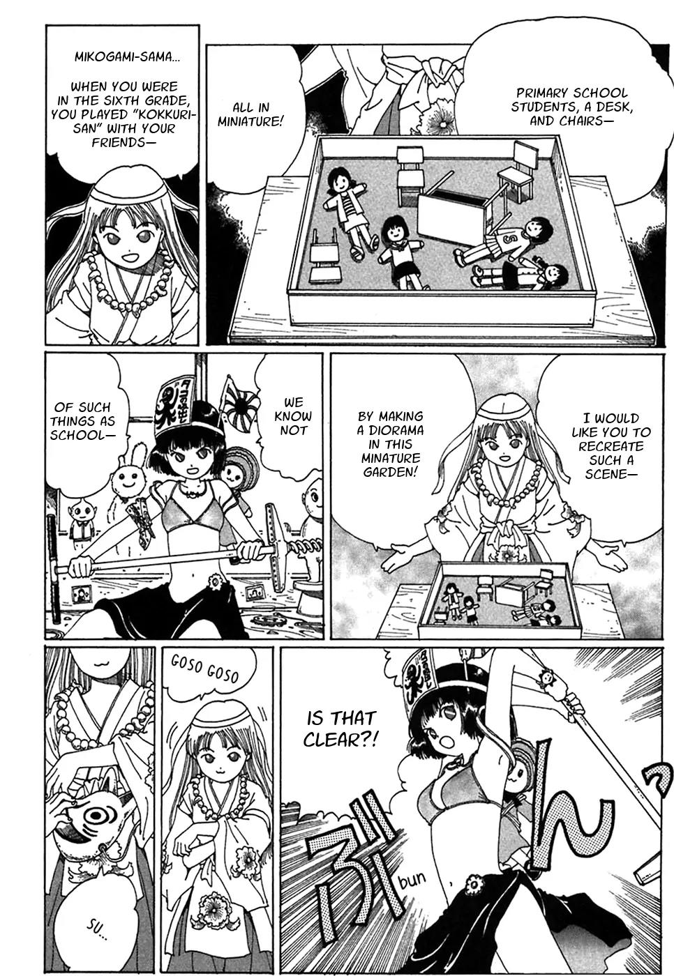Discommunication Spirit World Chapter 6 page 18 - Chapter 6: Miniature Garden