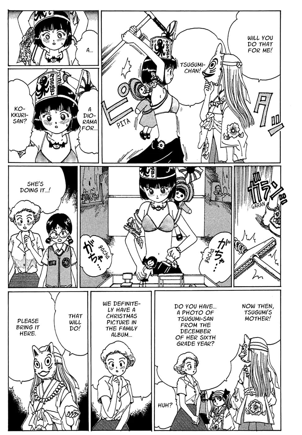 Discommunication Spirit World Chapter 6 page 19 - Chapter 6: Miniature Garden