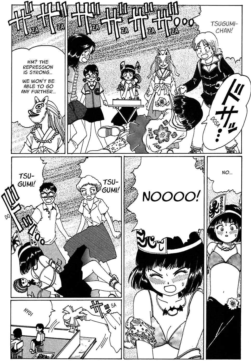 Discommunication Spirit World Chapter 6 page 27 - Chapter 6: Miniature Garden