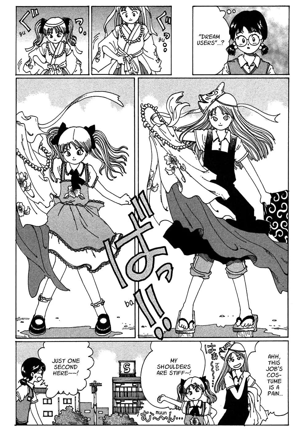 Discommunication Spirit World Chapter 6 page 29 - Chapter 6: Miniature Garden