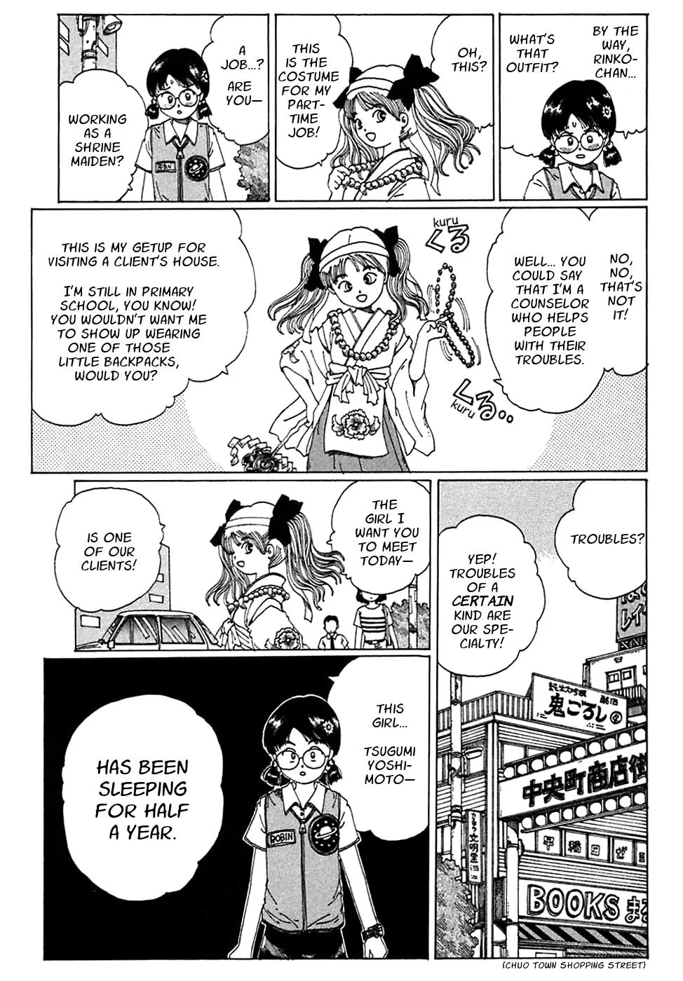 Discommunication Spirit World Chapter 6 page 3 - Chapter 6: Miniature Garden