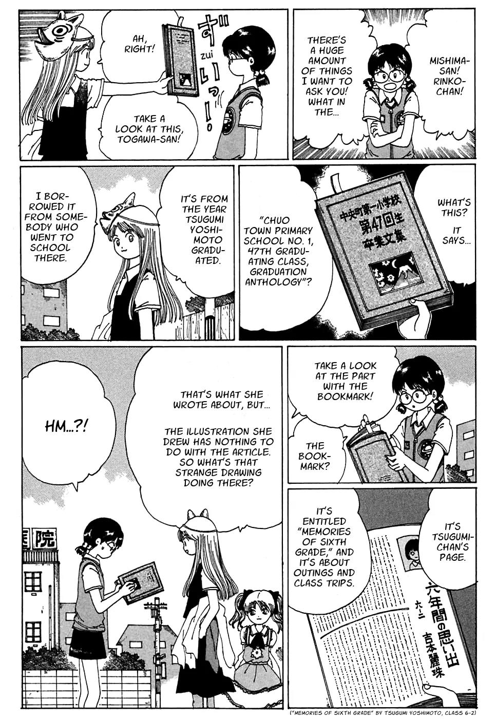 Discommunication Spirit World Chapter 6 page 30 - Chapter 6: Miniature Garden