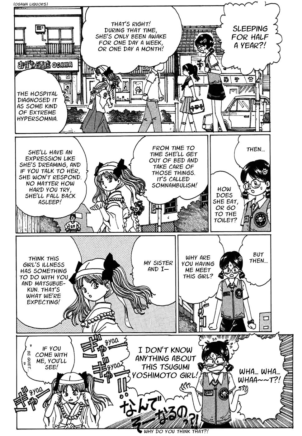Discommunication Spirit World Chapter 6 page 4 - Chapter 6: Miniature Garden