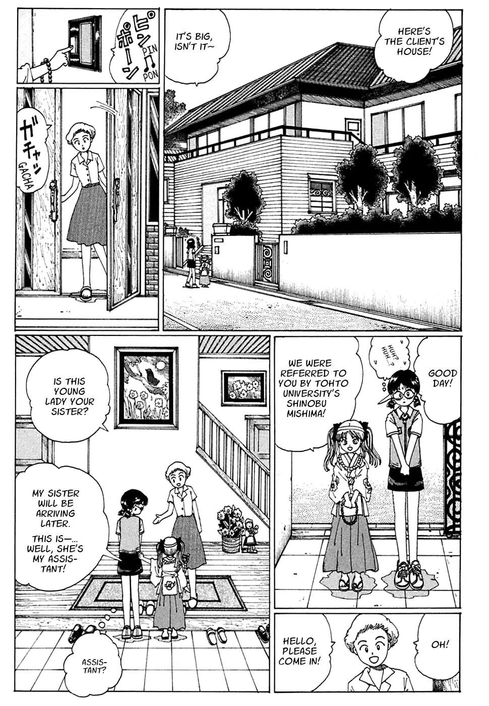Discommunication Spirit World Chapter 6 page 5 - Chapter 6: Miniature Garden