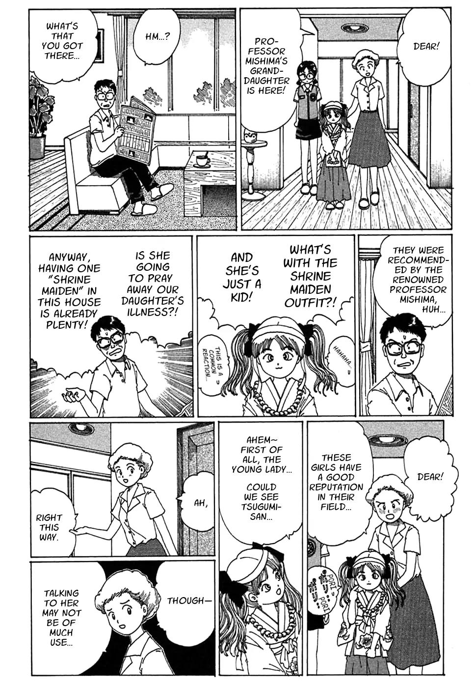 Discommunication Spirit World Chapter 6 page 6 - Chapter 6: Miniature Garden