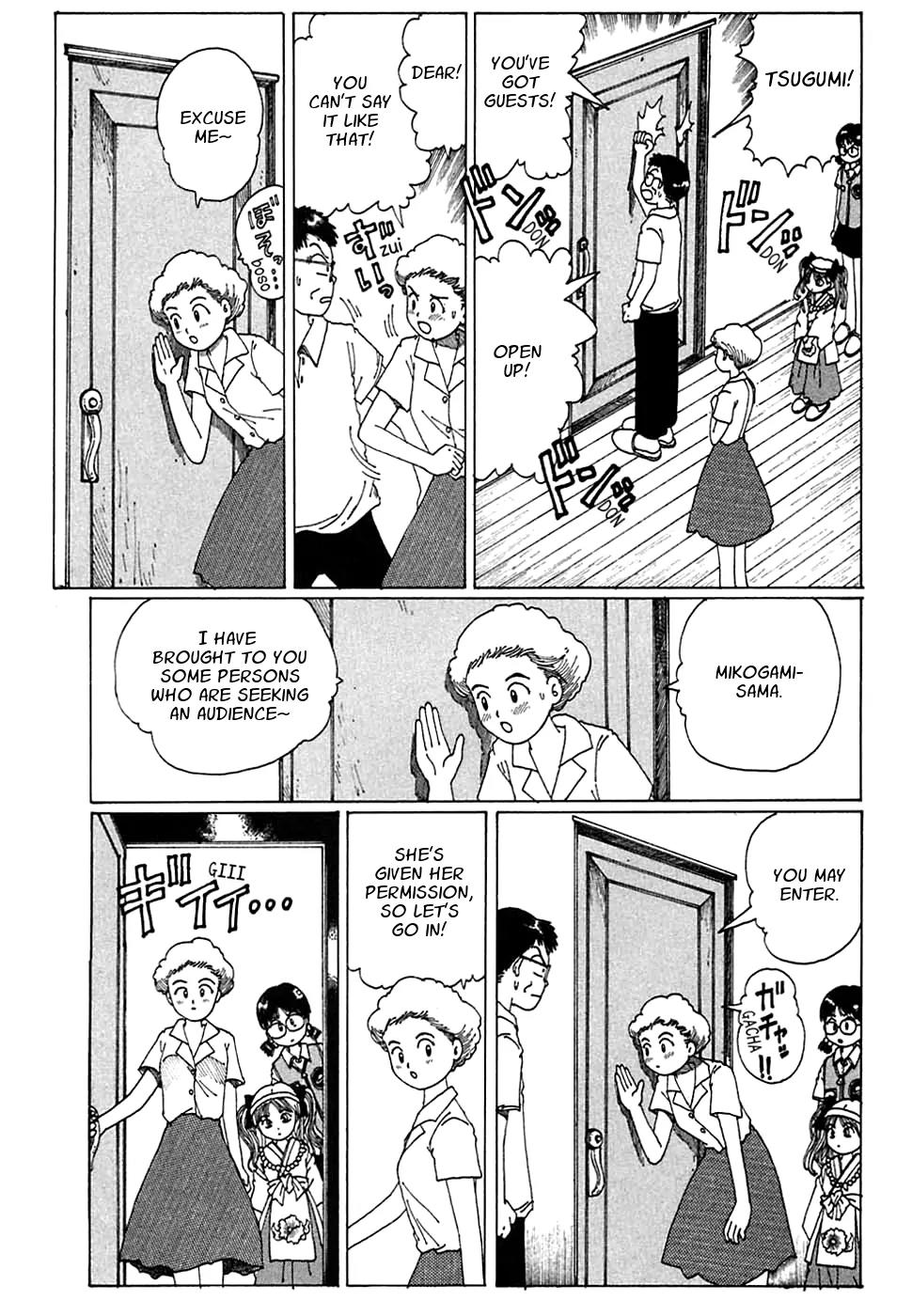 Discommunication Spirit World Chapter 6 page 7 - Chapter 6: Miniature Garden