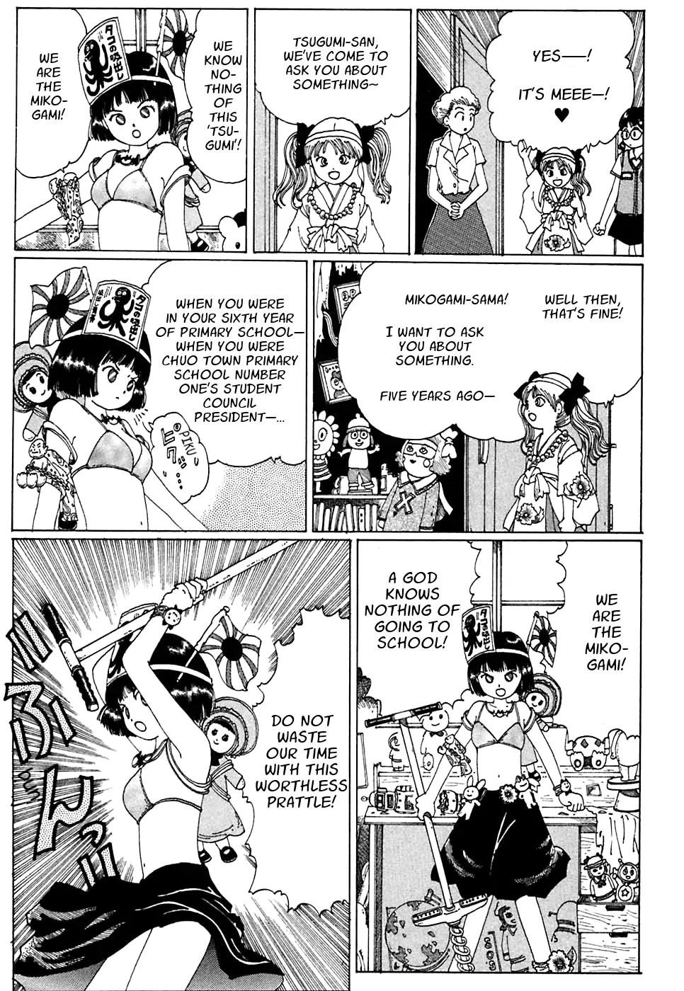 Discommunication Spirit World Chapter 6 page 9 - Chapter 6: Miniature Garden