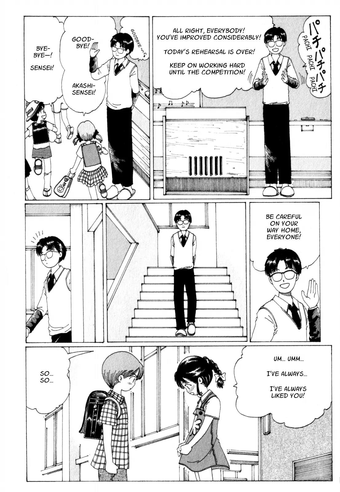 Discommunication Spirit World Chapter 7 page 19 - Chapter 7: Akashi-Sensei