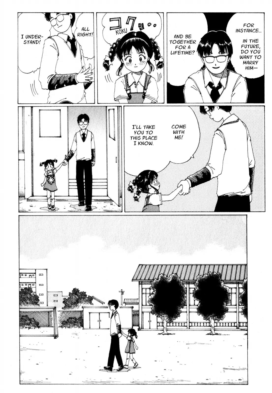 Discommunication Spirit World Chapter 7 page 21 - Chapter 7: Akashi-Sensei