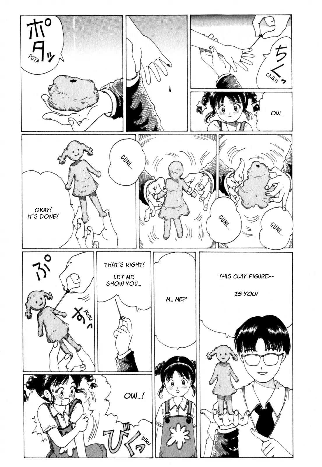 Discommunication Spirit World Chapter 7 page 23 - Chapter 7: Akashi-Sensei