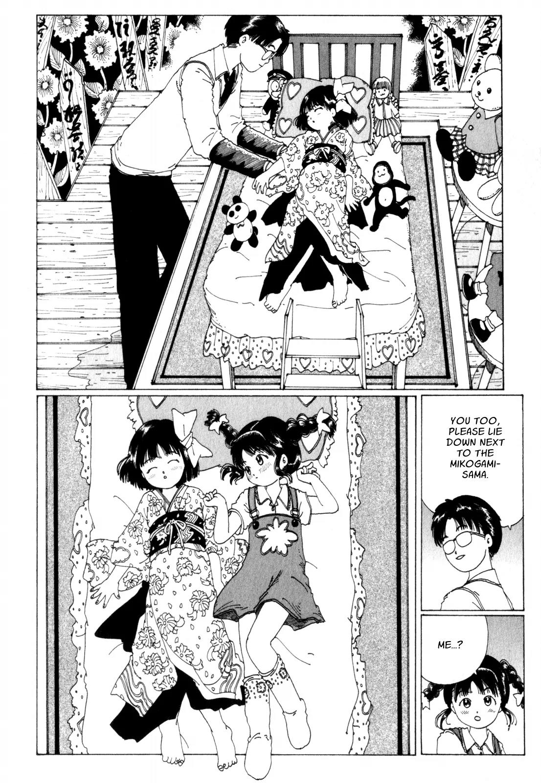 Discommunication Spirit World Chapter 7 page 28 - Chapter 7: Akashi-Sensei