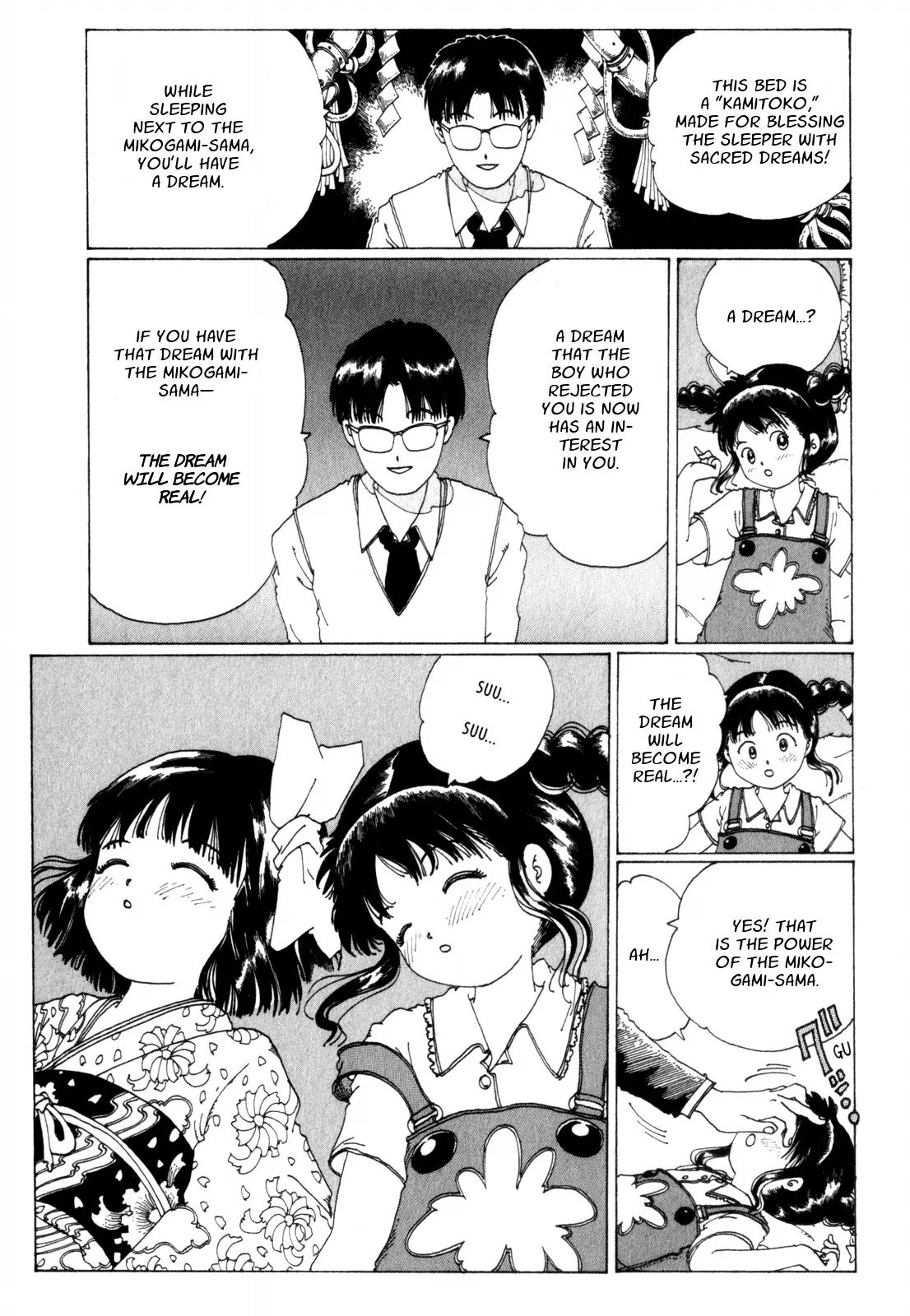 Discommunication Spirit World Chapter 7 page 29 - Chapter 7: Akashi-Sensei