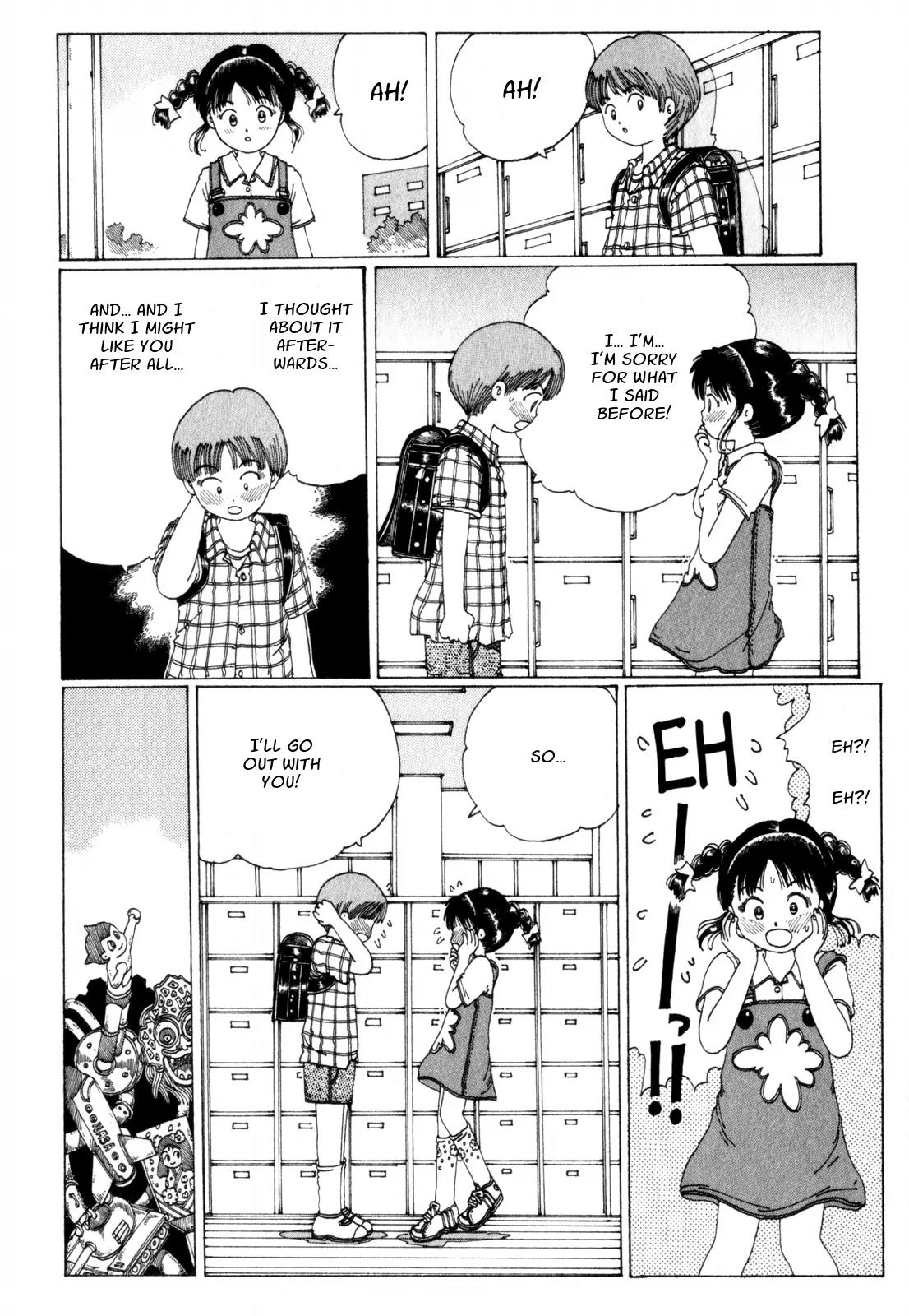 Discommunication Spirit World Chapter 7 page 32 - Chapter 7: Akashi-Sensei