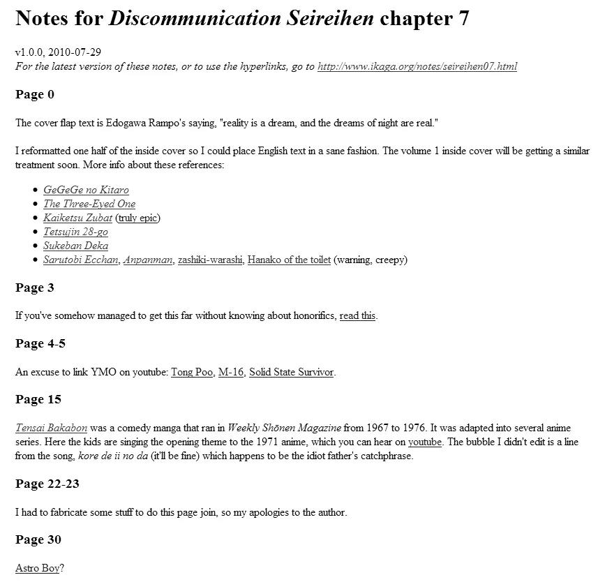 Discommunication Spirit World Chapter 7 page 35 - Chapter 7: Akashi-Sensei