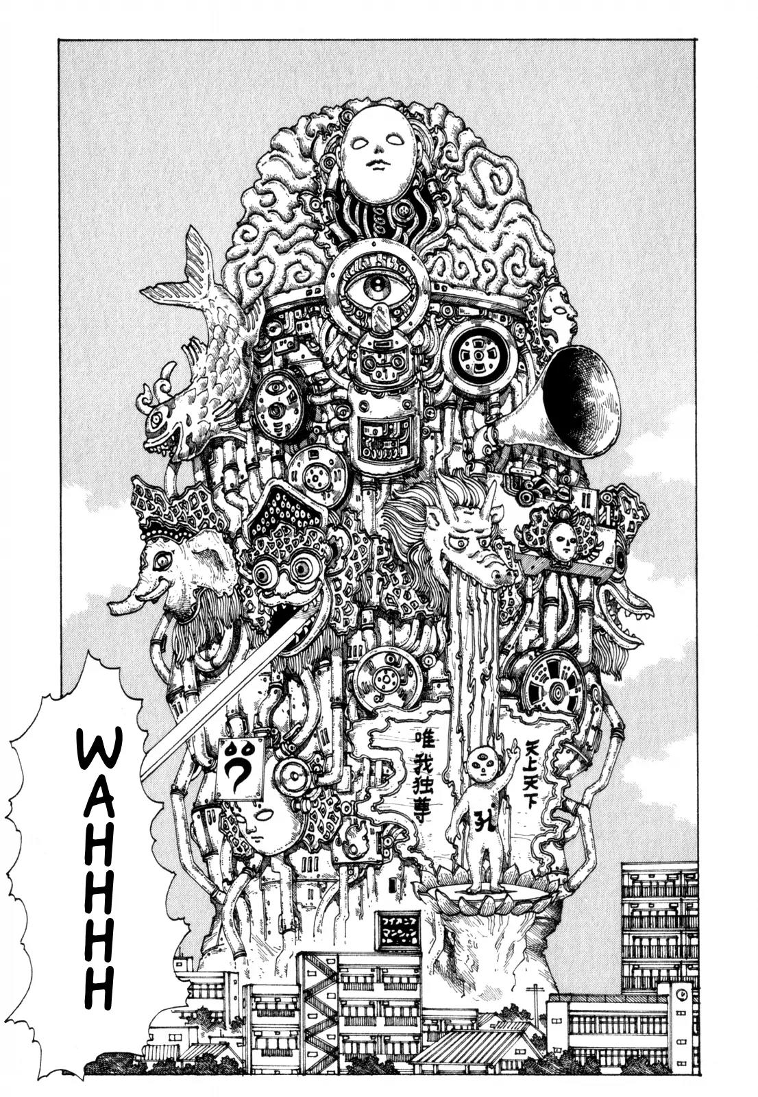 Discommunication Spirit World Chapter 8 page 18 - Chapter 8: Reincarnation