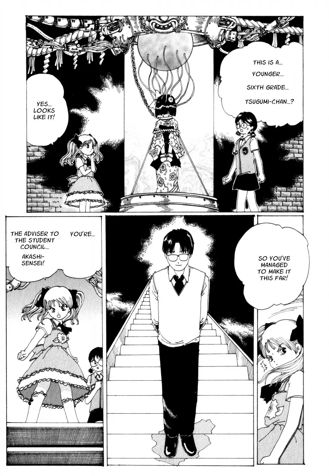 Discommunication Spirit World Chapter 8 page 22 - Chapter 8: Reincarnation